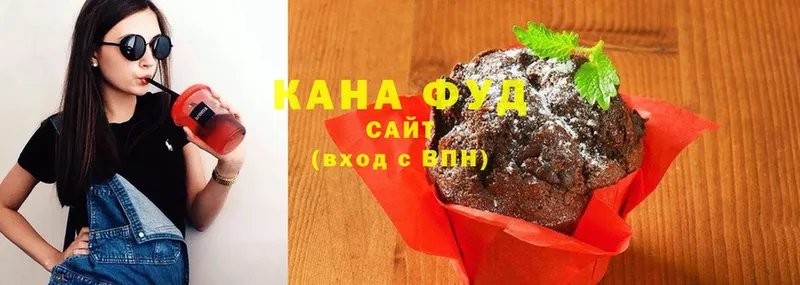 Печенье с ТГК марихуана  купить наркотики сайты  Камызяк 