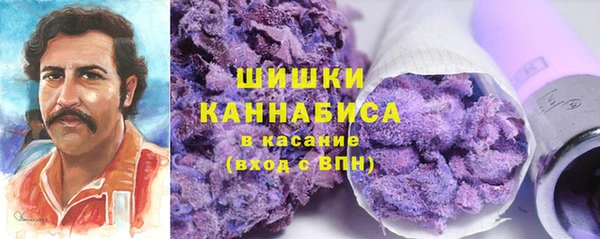 экстази Баксан